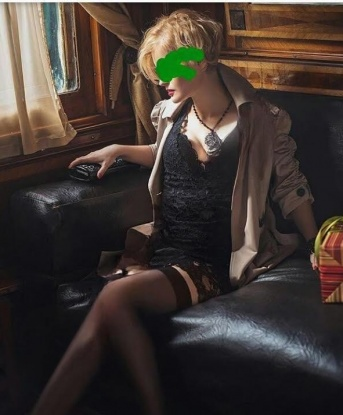 Яна, 39